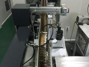 设备展示